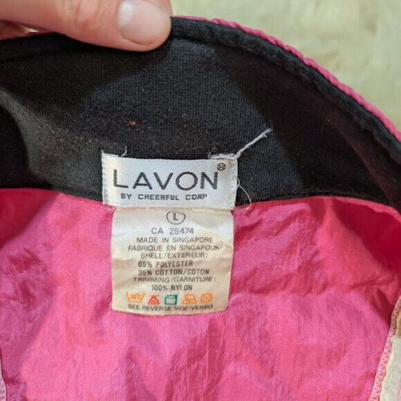 VTG 80's Lavon Color Block Abstract Nylon Windbreaker Jacket Womens Size Large - Picture 3 of 7